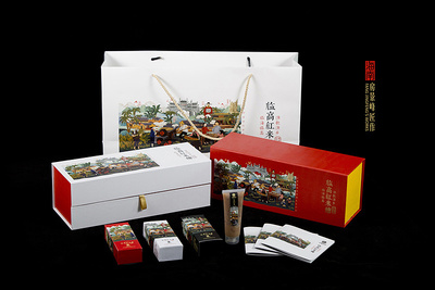 海南旅游文創產品——臨高紅米糟包裝設計（房景峰）