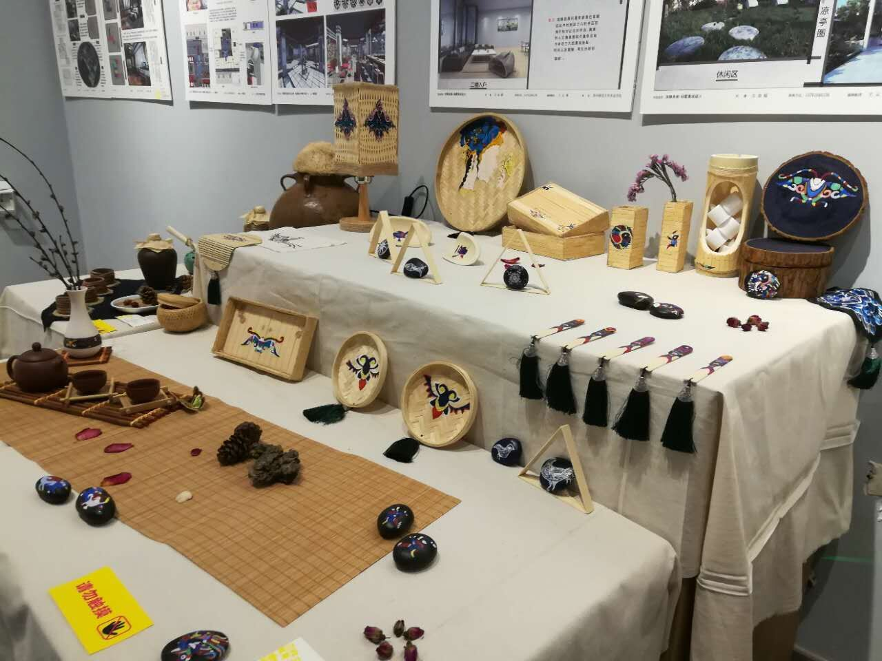 文旅賦能，青春設計 貴州高校畢業設計作品聯展啟動旅游產品展區開放
