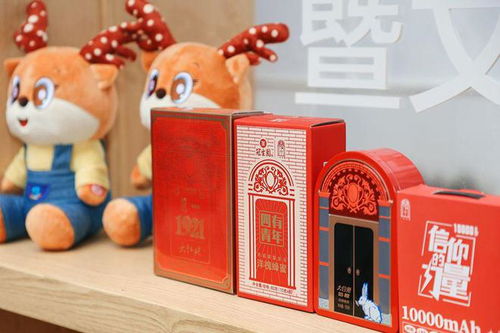 錨定一體化 朱家角共識引領長三角古鎮“破圈”共融